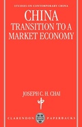 Cover: China: Transition to a Market Economy - Clarendon Press