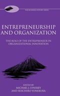 Cover: Entrepreneurship and Organization - Oxford University Press