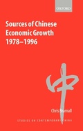 Cover: Sources of Chinese Economic Growth, 1978-1996 - Oxford University Press