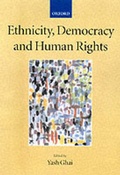 Cover: Ethnicity, Democracy and Human Rights - Oxford University Press Inc