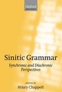 Cover: Sinitic Grammar - Oxford University Press