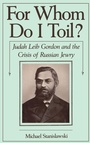 Cover: For Whom Do I Toil? - Oxford University Press Inc