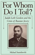 Cover: For Whom Do I Toil? - Oxford University Press Inc