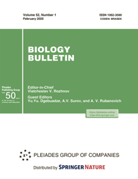 Bild: Biology Bulletin - Pleiades Publishing