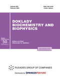 Bild: Doklady Biochemistry and Biophysics - Pleiades Publishing