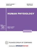 Bild: Human Physiology - Pleiades Publishing