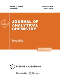 Abbildung von: Journal of Analytical Chemistry - Pleiades Publishing