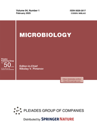 Bild: Microbiology - Pleiades Publishing