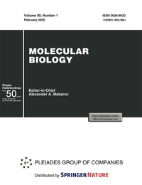 Bild: Molecular Biology - Pleiades Publishing