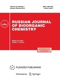 Abbildung von: Russian Journal of Bioorganic Chemistry - Pleiades Publishing