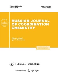 Abbildung von: Russian Journal of Coordination Chemistry - Pleiades Publishing