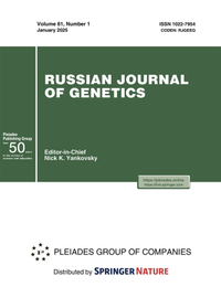 Bild: Russian Journal of Genetics - Pleiades Publishing