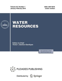 Abbildung von: Water Resources - Pleiades Publishing