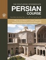 Cover: The Routledge Intermediate Persian Course - Routledge