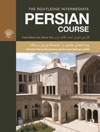 Enlarge image Cover: The Routledge Intermediate Persian Course - Routledge