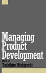 Cover: Managing Product Development - Oxford University Press Inc