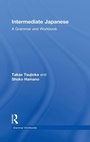 Cover: Intermediate Japanese - Routledge