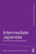 Cover: Intermediate Japanese - Routledge