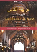 Cover: Arabiyyat al-Naas (Part Two) - Routledge