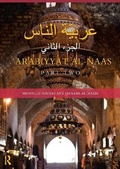 Cover: Arabiyyat al-Naas (Part Two) - Routledge