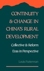 Cover: Continuity and Change in China's Rural Development - Oxford University Press Inc