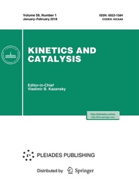 Abbildung von: Kinetics and Catalysis - Pleiades Publishing