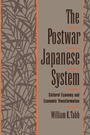 Cover: The Postwar Japanese System - Oxford University Press Inc