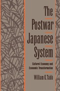Cover: The Postwar Japanese System - Oxford University Press Inc
