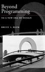 Cover: Beyond Programming - Oxford University Press Inc