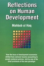 Cover: Reflections on Human Development - Oxford University Press Inc