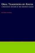 Cover: Oral Traditions of Anuta - Oxford University Press Inc