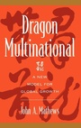 Cover: Dragon Multinational - Oxford University Press Inc