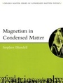 Cover: Magnetism in Condensed Matter - Oxford University Press