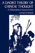 Cover: A Daoist Theory of Chinese Thought - Oxford University Press Inc