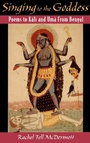 Cover: Singing to the Goddess - Oxford University Press Inc