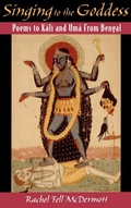 Cover: Singing to the Goddess - Oxford University Press Inc