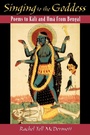 Cover: Singing to the Goddess - Oxford University Press Inc