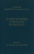 Cover: Studies on Arabia in Honour of G. Rex Smith - Oxford University Press