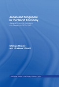 Cover: Japan and Singapore in the World Economy - Routledge