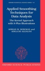 Cover: Applied Smoothing Techniques for Data Analysis - Oxford University Press