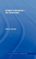 Cover: Arabic Literature - Routledge