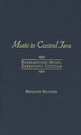 Cover: Music in Central Java - Oxford University Press Inc