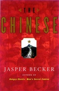 Cover: The Chinese - Oxford University Press Inc