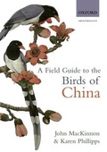 Cover: A Field Guide to the Birds of China - Oxford University Press