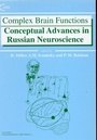Cover: Complex Brain Functions - Taylor & Francis