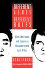 Cover: Different Games, Different Rules - Oxford University Press Inc