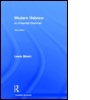 Cover: Modern Hebrew: An Essential Grammar - Routledge