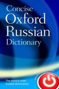 Cover: Concise Oxford Russian Dictionary - Oxford University Press