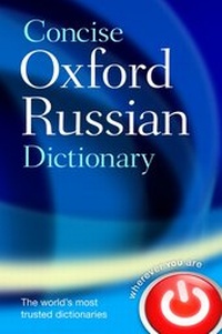 Enlarge image Cover: Concise Oxford Russian Dictionary - Oxford University Press