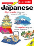 Cover: Oxford Take Off in Japanese - Oxford University Press